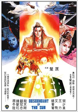《猫和老鼠旧版》动漫高清全集