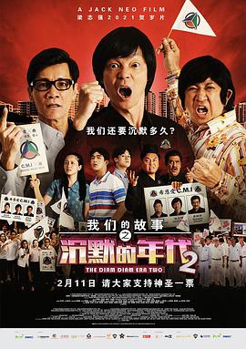 《摇曳百合第一季》动漫高清全集