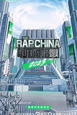 《美人心》电影高清完整版