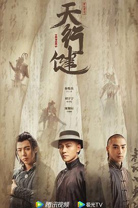 《遗愿清单》电影高清完整版