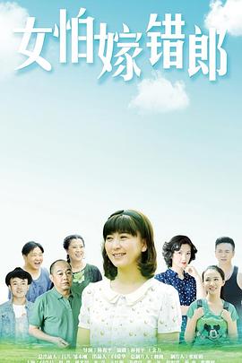 《我赞红人》综艺高清完整版