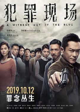 《姐妹老板》电影高清完整版