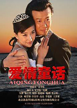 《克苏鲁》电影高清完整版