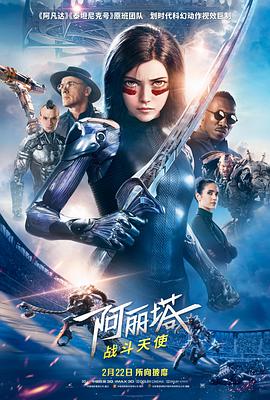 《爱在深秋》电影高清完整版