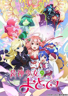《恐惧快递》电影高清完整版