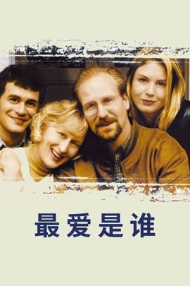《波斯语课》电影高清完整版