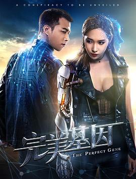 《德累斯顿大轰炸（下）》电影高清完整版