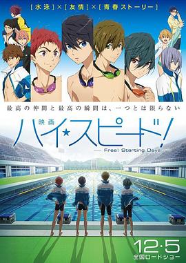 《屠城血证》电影高清完整版