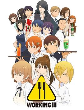 《龙腾四海》电影高清完整版