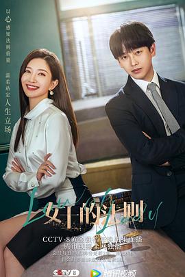 《胡同凯哥之暴烈西门町》电影高清完整版