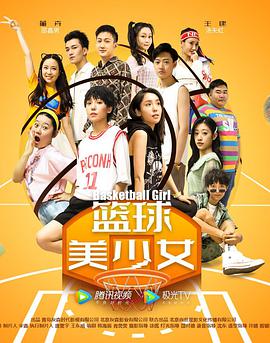 《墨水心》电影高清完整版