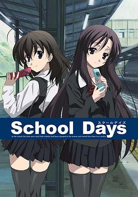 《七日复仇》电影高清完整版