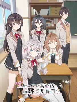 《伊拉蒂》电影高清完整版