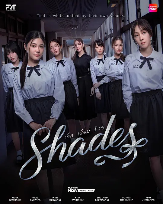 《凯伦·皮里第二季》电视剧高清全集