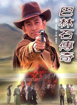 《母女菀》电影高清完整版