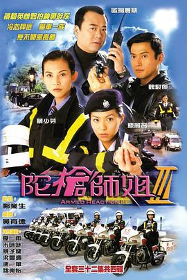 《案山子》电影高清完整版