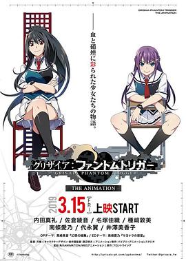 《无关宏旨》电影高清完整版