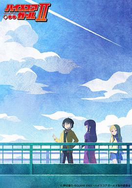 《浅坟》电影高清完整版