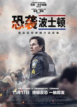 《在池中》电影高清完整版
